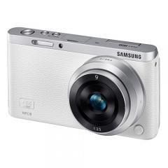 NX Mini Smart Camera with 9mm Lens White (EV-NXF1ZZB1H)
