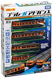 TOMY COMPANY LTD. AS-14 Express Train Series 165 (with Coupling for. . .