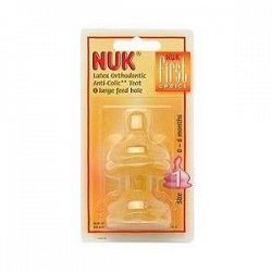 NUK First Choice+ Latex Teat Size 1 - Large Feed by NUK