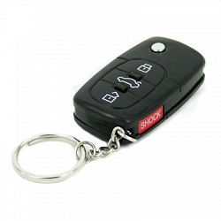 HDE Gag Car Remote Control w/ Keychain Prank Shock Toy