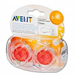 Philips Avent 6-18 Months Red Translucent Soothers Dummies Scf170/22 New the Best Quality Fast Shipping Ship Worldwide From Hengheng Shop by Best Quality