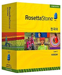 Rosetta Stone Homeschool Korean Level 1 including Audio Companion