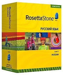 Rosetta Stone Homeschool Russian Level 1 including Audio Companion