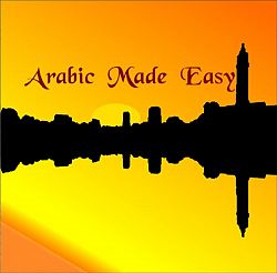 Arabic Made Easy (Jewel Case)