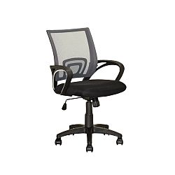 Workspace Dark Grey Back Office Chair