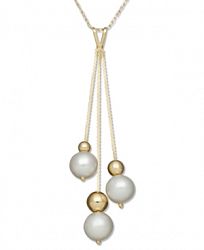 Belle de Mer Pearl Necklace, 14k Gold Cultured Freshwater Pearl and Bead Pendant