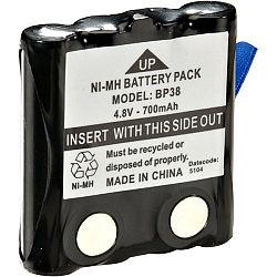 Uniden BP 38 Replacement Battery For GMRS 380 2 H3C0E1L3A-3007