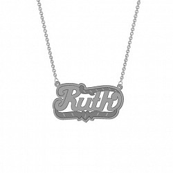 Unbrand Sterling Silver Personalized "Ruth" Double Nameplate White Not Applicable