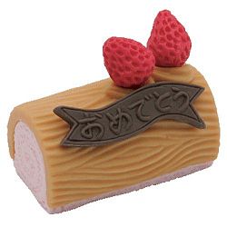 Ty Beanie Eraserz - Cake Roll Brown [Toy]