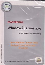 Learn Microsoft Windows Server 2003 Training CD Course