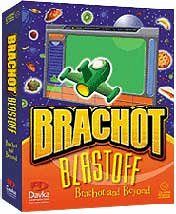 Brachot Blastoff Jewish Childrens Interactive CD ROM PC/MAC