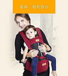 BAODELI Cotton Baby Carrier Backpack with Hip Seat for Infant, Child, Toddler- All Seasons 360 Ergonomic Baby Carrier - 6 Position Child Carrier - Black