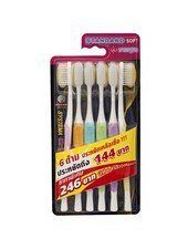 Systema Original Standard Soft Toothbrush by kidcup