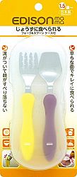 Edison Mama Noodle Falling Prevention and Easy Scoop of Soup/solid Food Spoon with Easy Clean Case (Yellow, purple) by Edison Mama