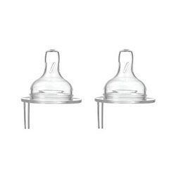Thinkbaby Stage B Nipple With Vent (6-12 Months) - 2 Pack