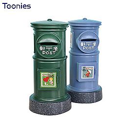 GreenSun(TM) Little Mailbox Storage Cans Saving Coins Vintage Piggy Bank Pots Cheerful Home Gifts for Children Popular Desk Beauty Ornaments