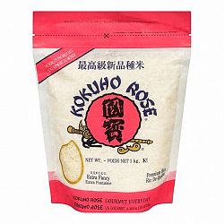 Kokuho Rose White Rice - 1kg