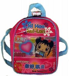 Ni Hao Kai-Lan "Awesome How Beautiful Super" Tai Bang Le! Girls Mini Backpack