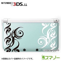 【Nintendo 3DS LL 】 カバー ケース ハード トライバル2 ホワイト ブラック クリア