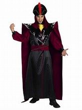 Jafar Prestige Adult