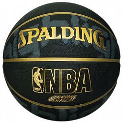 Spalding Nba Highlight Rubber Basketball, Size 7/29.5" Brown 7 (29.5")