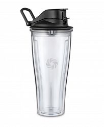 Vitamix 20-Ounce Travel Cup