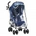 Baby Jogger Weather Shield Stroller Cover - Vue and Vue Lite Stroller