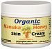 Organic Manuka Honey Intense Moisture Skin Baby Cream - Perfect for Eczema and Skin Conditions in Babies & Children