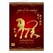 Year of the Monkey 2016 - Chinese New Year Card