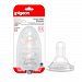Pigeon 3 pieces Silicone Nipple Classic Size S M L (S) by Pigeon