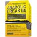 PharmaFreak Anabolic Freak 96 Capsules
