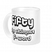 50th birthday gifts - Fifty, the ultimate F-word Frosted Glass Coffee Mug