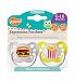 Ulubulu Expression Pacifier Set for Boys, Burger and Fries, 6-18 Months by Ulubulu