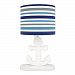 Just Born Nursery Lamp, High Seas Collection w/ Striped Shade, Grey/White/Blue
