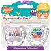 Mute Orthodontic BPA-free Button/Pull To Sound Alarm Pacifiers, White by Ulubulu