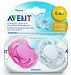 Philips Avent 0-6 Months Freeflow Free Flow Orthodontic Soothers Scf178/23 Girls Good Quality Fast Shipping Ship Worldwide From Hengheng Shop by HEALTYPLUS