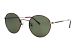 John Lennon JL02S Polarized Prescription Sunglasses