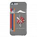 Armenian Flag/ Zenatrosh/ masis ararat/iphone case