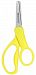 Westcott School Left and Right Handed Kids Scissors, 5 Blunt, Assorted Style: Blunt Size: 12 Count Model: ACM13140 by Toys & Child