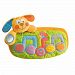 Chicco Sleep And Play Musical Puppy Crib Toy