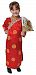 Girls Deluxe Red Chinese Girl Halloween Costume Dress Up Fan Set 8/10