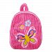 Best Buddy Girls Pink Corduroy Butterfly Beaded Backpack