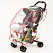 Stroller rain cover for Hello Kitty Baby Products (japan import)