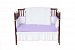 Baby Doll Unique Crib Bedding Set, Lavender