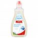 Nuk Baby Bottle Cleanser 380Ml