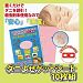 (10 pieces) tick Preface get +1 pieces of sheet with extra set (japan import)