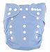 Trend Lab Cloth Diaper, Blue