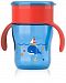 Child's Drinking Cup 260ml From 12 Months