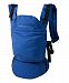 Moby Comfort Baby Carrier - Blue