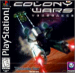 Colony Wars: Vengeance - PlayStation